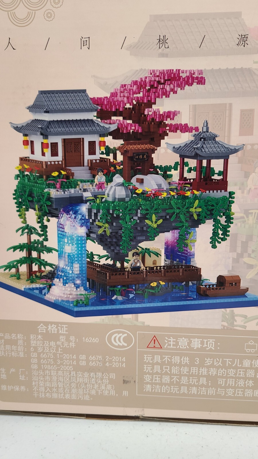 Picture 4 of 13
