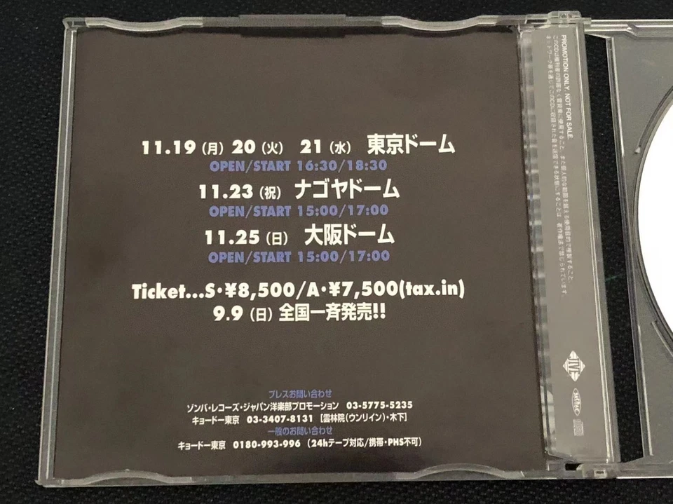 BACKSTREET BOYS BLACK&BLUE WORLD TOUR Japan Promo DJ-Only CD SPECIAL SAMPLER - Bild 2 von 3
