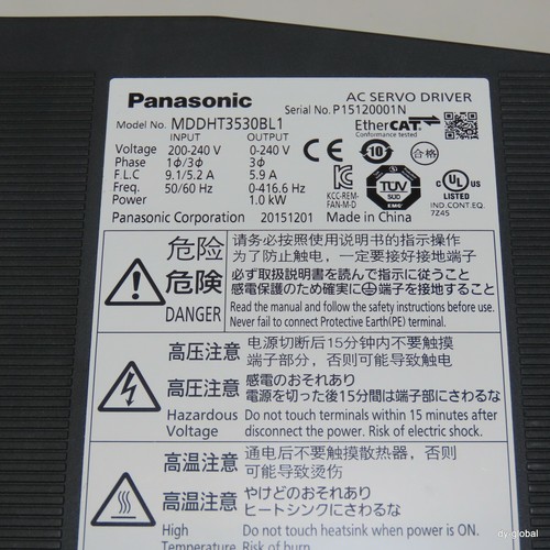 PANASONIC MDDHT3530BL1 AC SERVO DRIVER 1KW DRV-I-2559=9D14 usado - Imagen 10 de 10