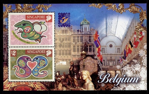 SINGAPORE QEII 1998-2001 NH MINT mini sheets SGMS943-1115 CHOOSE FROM LIST - Picture 7 of 44