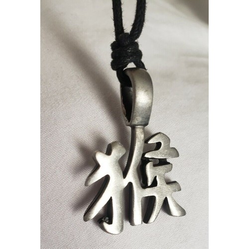 Jahr des Affen Chinesisch Silber Zinn Halskette Anhänger Schmuck NEU