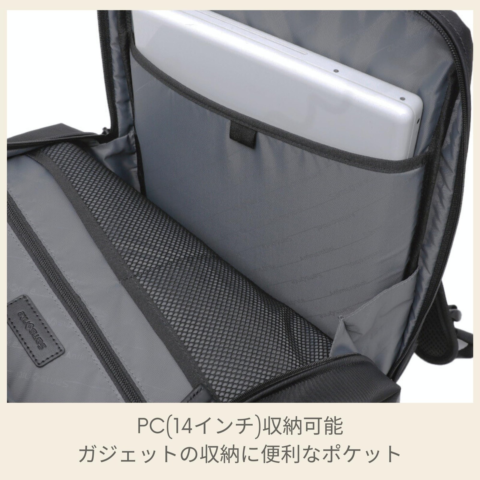 Samsonite Debonair 5 Backpack M image 6