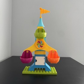 Lego Duplo 10840 Big Fair 100% Complete Set Amusement Park Carousel