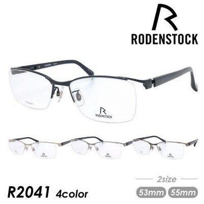 RODENSTOCK Eyeglasses R2041 col.A/B/C/D 53mm 55mm Flex Lite Titanium Made in Jap