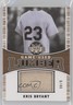 2024 Leaf Lumber Game Used Lumber Relics Bronze 6/40 Kris Bryant #GUL-58 0jr6