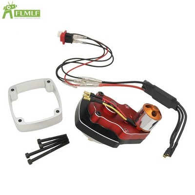 FLMLF Launcher Set for RCMK ZENOAH Marine Gas Engine Remote Control Boat Parts