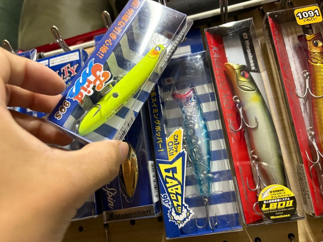 Retired fishing gear, lures, plugs, metal jigs, bulk - Image 5