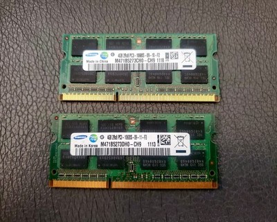8GB 2x4GB DDR3 1333MHz SODIMM RAM Apple iMac 2011 21.'' 27  Memory Upgrade Tested