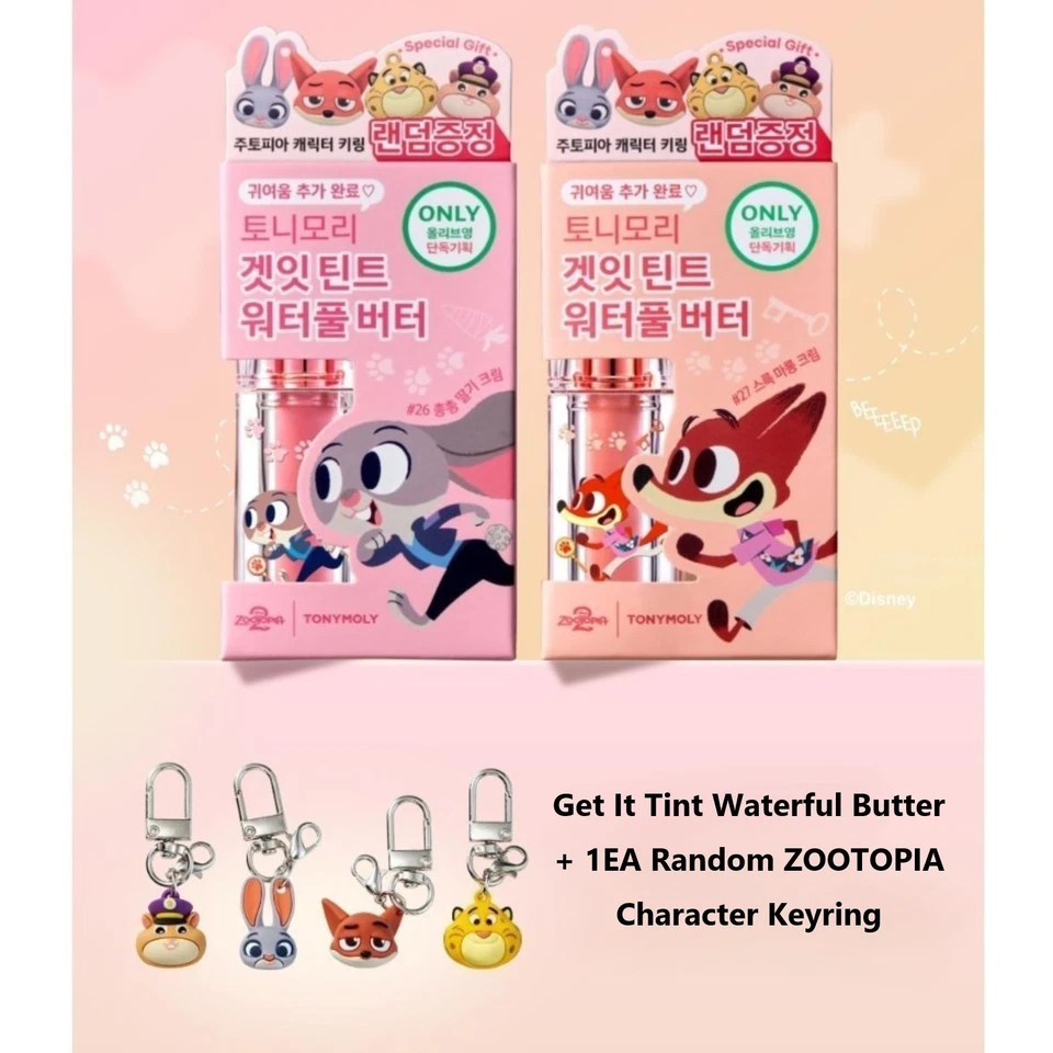 TONYMOLY X ZOOTOPIA Get It Tint mantequilla acuosa 4,3 g 2 colores K-Beauty Foto 3 de 4