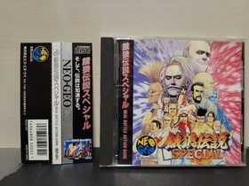 SNK Neo Geo CD Software Garou Densetsu Special With Manual & Obi Used 1993 Japan
