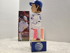 Yu Darvish MLB Bobbleheads for sale | eBay