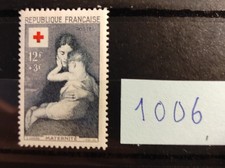 timbre france neuf  année 1954 n° 1006   Carrière     MATERNITE