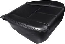 GXARTS Driver or Passenger Side Bottom Replacement Leather Seat Cover Black 