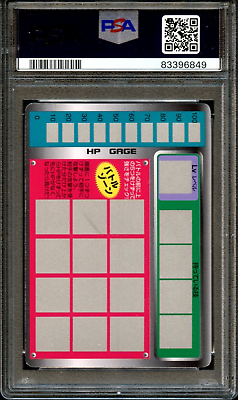 1997 Pokemon Tomy Scratch Blastoise Prism Holo Unscratched 1997 Pokemon Tomy Scratch Blastoise Prism Holo Unscratched