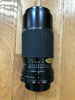 Sigma 75-210mm f/3.5-4.5 AF Lens For Canon