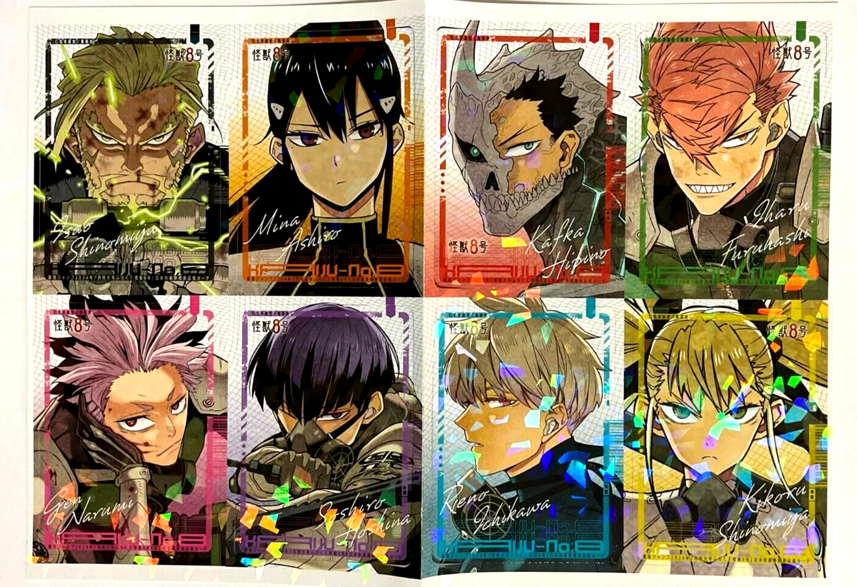 UMASHIKA  Katsushika Hokusai (1760-1849) | Under the Wave off Kanagawa