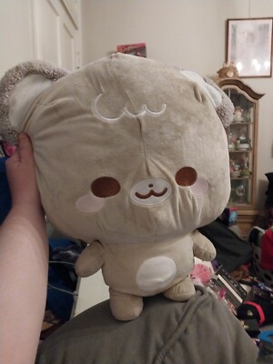 Sugarcubs Plushies Sugar Cubs Stuffed Toys SugarCubs Mocha Big