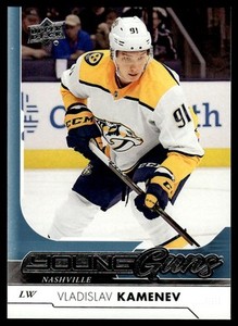 2017-18 Upper Deck Young Guns Vladislav Kamenev Rookie Nashville Predators #238