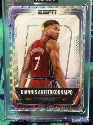 2026 Wild Card ESPN Giannis Antetokounmpo 1/1 National Exclusive Bucks