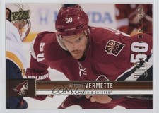 2012-13 Upper Deck UD Exclusives 39/100 Antoine Vermette #141 1t2y