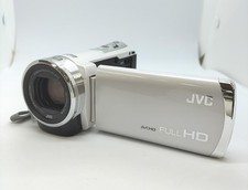 JVC GZ-E780W Camcorder with BD writer