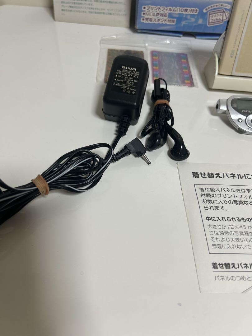 aiwa アイワ AM-HX300 MINIDISC PLAYER Aiwa Md Walkman Am-Hx300 Minidisc Player Portable Audio