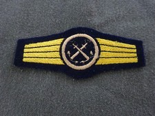 A63-06)  Marine Bundeswehr allgem Marinedienst Stoff Tätigkeitsabzeichen bronze