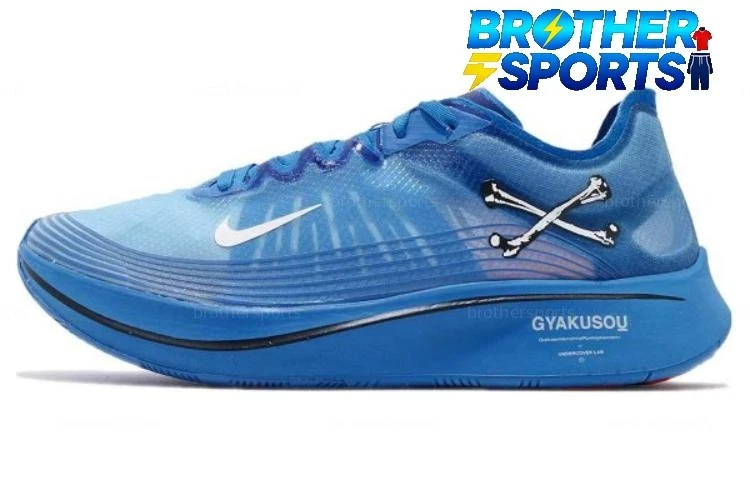 Nike Gyakusou x Zoom Fly SP Blue Nebula for Sale | Authenticity