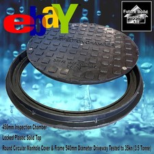 450mm Inspection Chamber Locked Plastic Solid Top Round Circular Manhole Cover