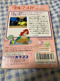 little mermaid Little Mermaid Famicom FC Mermaid Princess ●Operation confirmed