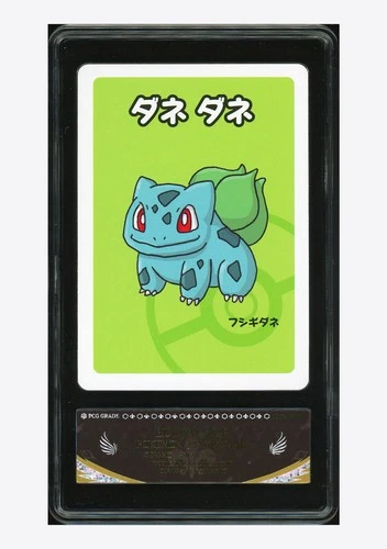 Pokemon PCG 10 GEM MINT Bulbasaur 2019 Old Maid Japanese