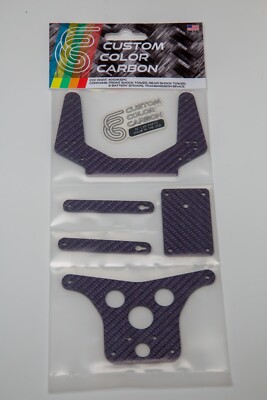 Team Associated RC10 RC10CC Purple Carbon Fiber Kit 5piece Kit 6 Gear Version