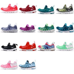 Nike Dynamo Free PS Preschool Boys Girls Kids Running Shoes Sneakers Pick 1  | eBay