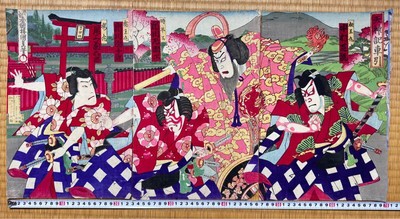 Work, Utagawa Kunisada, Tenjin Reporter, Genuine Ukiyo-E Woodblock Print, Kabuki