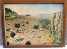 ANCIENNE AFFICHE D'ECOLE - COOPERATION SCOLAIRE - MONTMORILLON - AFF025