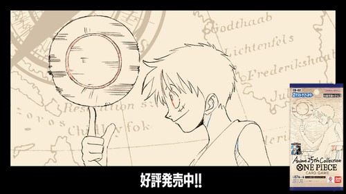 PSA 10 Luffy SEC EB02-061 Manga Alt Art Comic Parallel Anime 25th Japanese - Picture 7 of 9