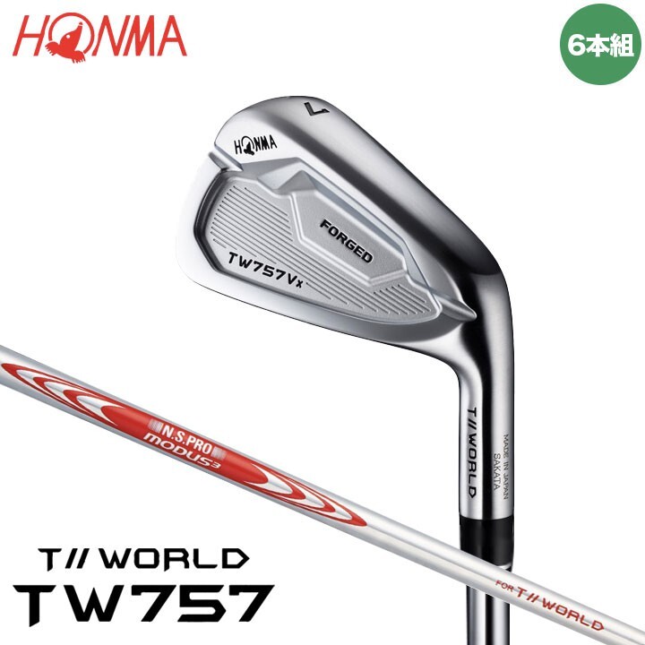NEW HONMA TW757VX Irons #5-9,Pw(6Clubs) NS PRO MODUS3 TOUR 105 