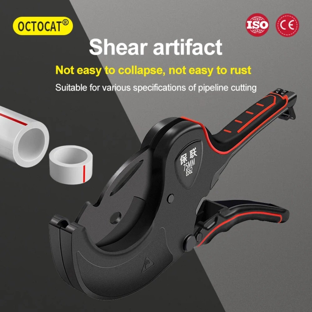 Ratchet Pipe Cutter Scissors for PVC PU PP PE Hoses-image