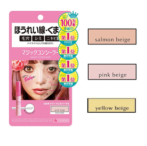 calypso magic concealer