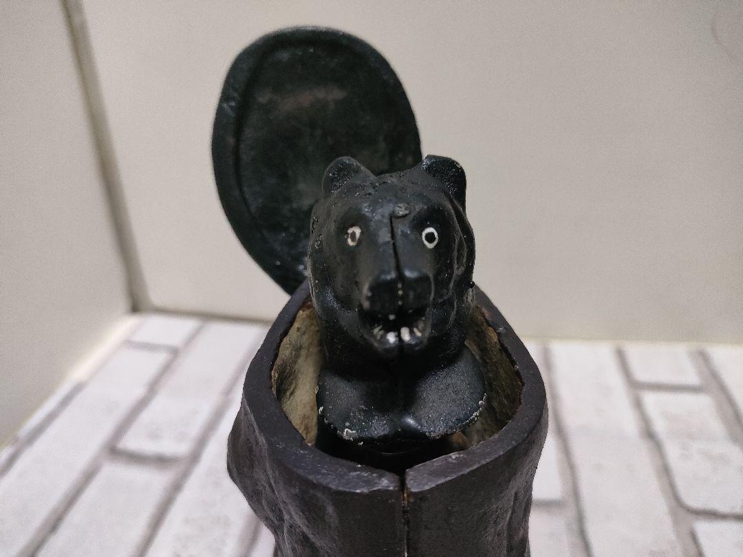 値下げ。Je Stevens co.1907 TEDDY AND THEBEAR Je Stevens co Tin Toy 1907 TEDDY AND THE BEAR F/S FEDEX | eBay