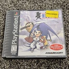 Squaresoft Brave Fencer Musashi (Sony PlayStation 1, 1998) W/Demo Disc NTSC
