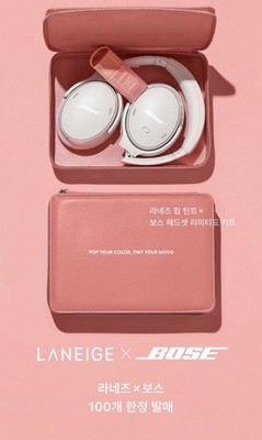 LANEIGE x BOSE Headphones JuicePop Box Lip Tint 8 Colors Limited Korea