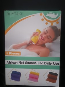 African Net Sponge Exfoliating Bath Sponge NIP
