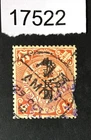 MOMEN: CHINA STAMPS # USED LOT #17522