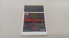 NAXAT SOFT Paranoia PC Engine software