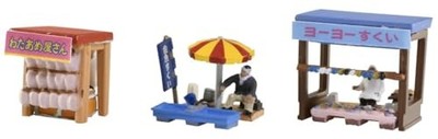 TOMYTEC N Spur 1/150 DIORAMA COLLECTION DIOCOLLE 002-3 Straßenstand A3 335054