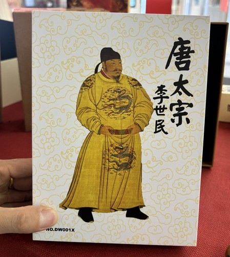 Figura de acción 303TOYS Li Shimin Tang Dynasty Emperadores 6 pulgadas Xi'an versión personalizada - Imagen 4 de 9