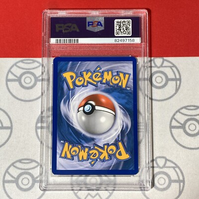 マグカルゴ　カードe holo psa8 PSA 8 NM/MT Magcargo Holo 6/90 Pokemon 2010 HG & SS Undaunted Card