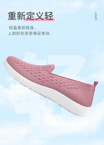 Damensneakers Sommerschuhe Stoffschuhe Leinenschuhe Laufschuhe Ballerinas Sport - Bild 14 von 30