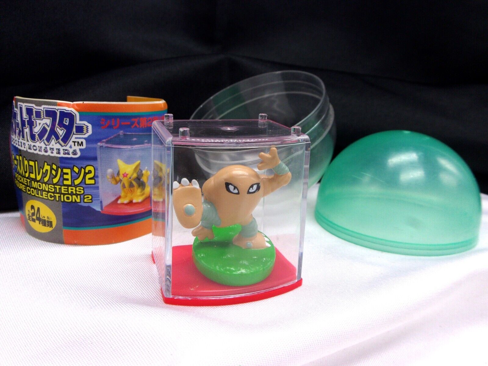 Hitmonlee & Hitmonchan(2 pcs)Pokemon Monster WazaColle Bandai Collection  Figure.